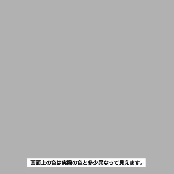4562375770026_1.jpg