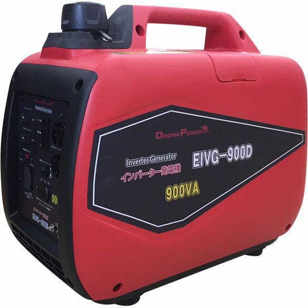 即日出荷 ナカトミ NAKATOMI ドリームパワー インバーター発電機 EIVG