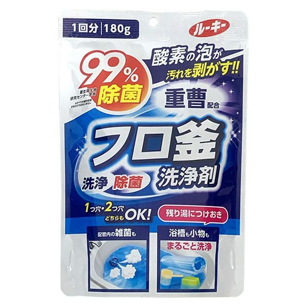 第一石鹸 ルーキー フロ釜洗浄剤 1回分 180g | セキチュードットコム
