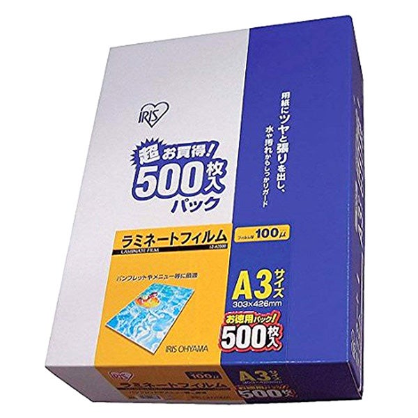 4905009498635.jpg