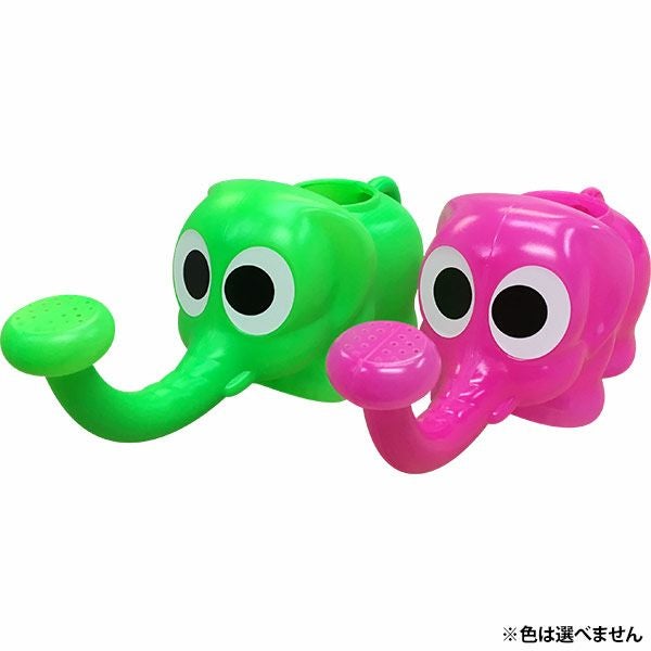 ナカヤ化学 象さんジョーロ T073 アソート ジョウロ | セキチュー