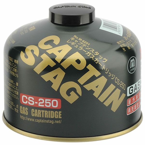 キャプテンスタッグ(CAPTAIN STAG) キャプテンスタッグ CAPTAIN STAG レギュラーガスカートリッジ CS-250