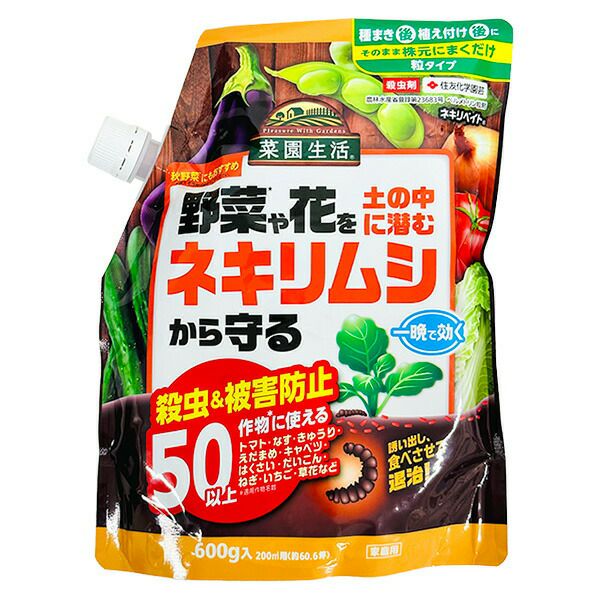 即日出荷 住友化学園芸 ネキリベイト 600g 殺虫剤 | セキチュードットコム