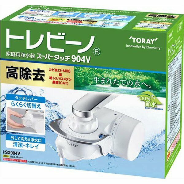 即日出荷 東レ トレビーノ スーパータッチ904V SX904V | セキチュー