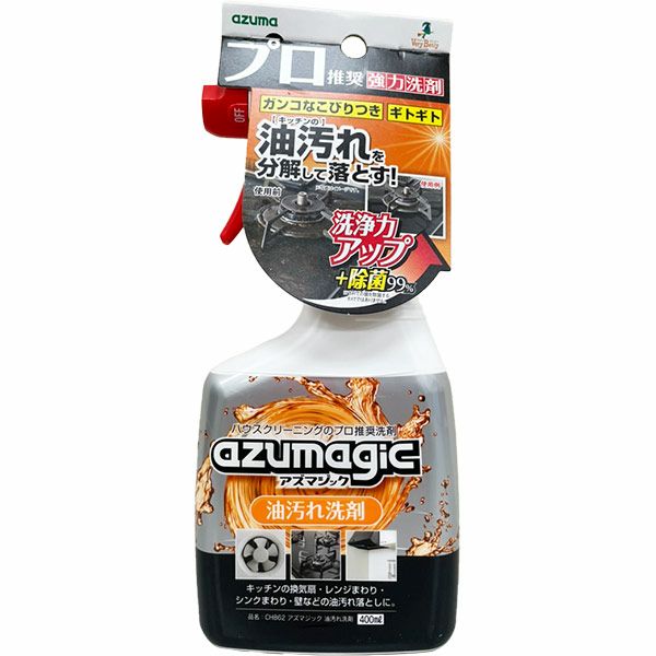 アズマ工業 アズマジック 油汚れ洗剤 400ml CH862 | セキチュードットコム