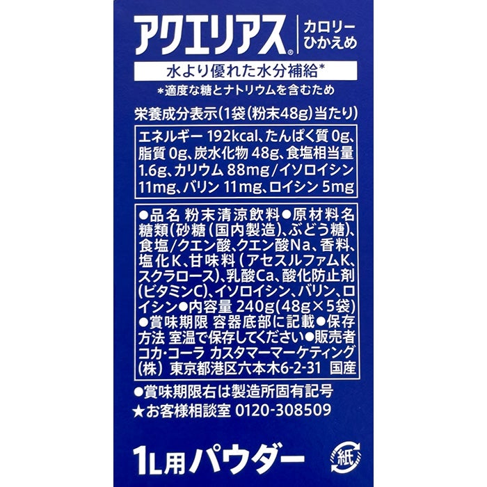 0400000073552_1.jpg
