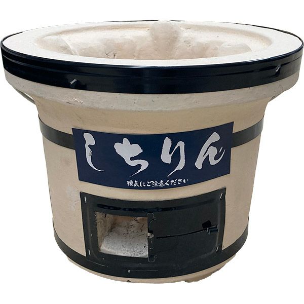 即日出荷 カワセ バンドック BUNDOK 七輪 しちりん BD-385