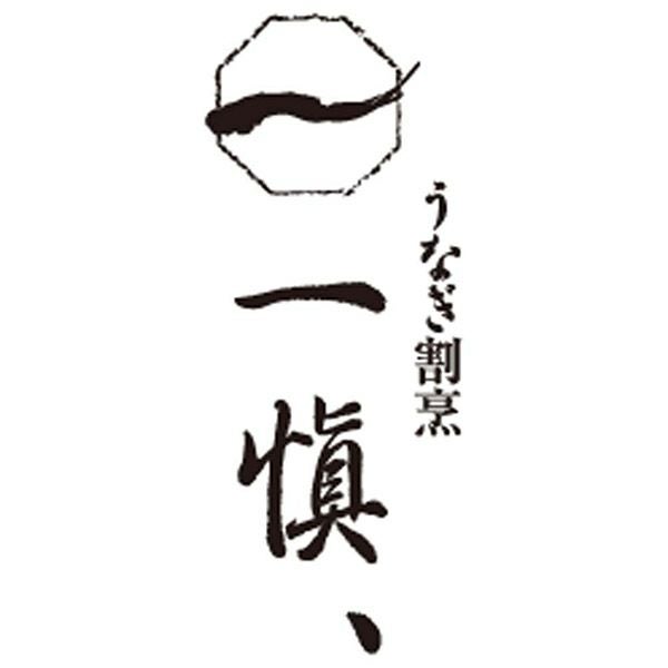 4550283012895_2.jpg