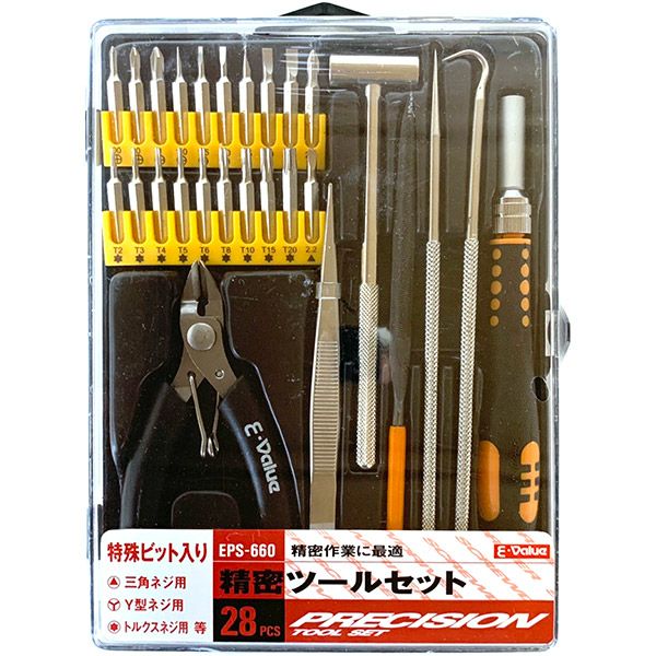 藤原産業 E-Value 精密ツールセット 28pcs EPS-660 | セキチュードットコム