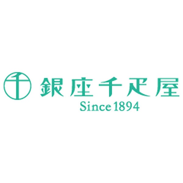 4550454319938_2.jpg