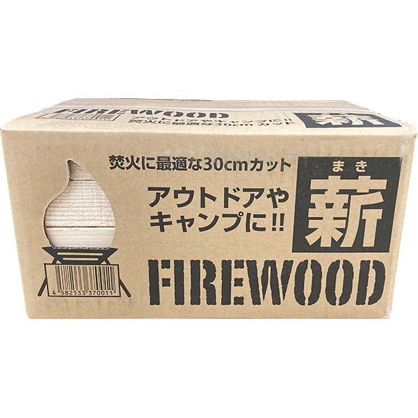 ファイヤーウッド 薪 | セキチュードットコム