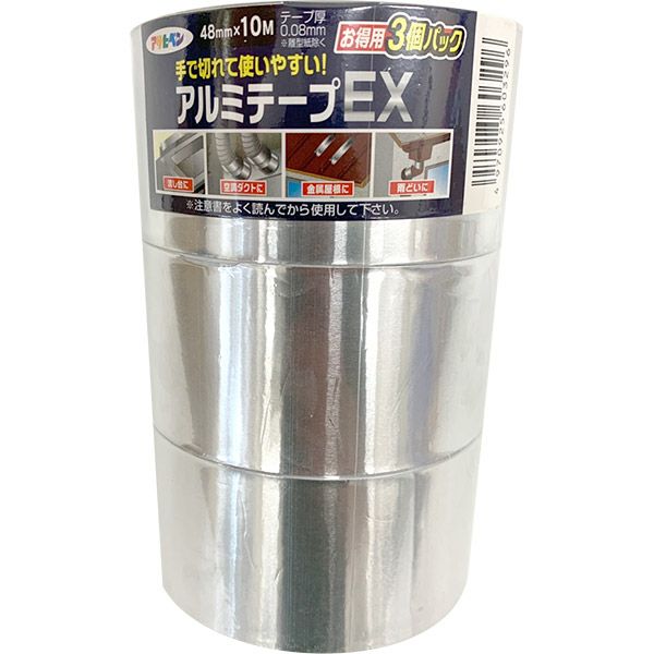 アサヒペン アルミテープEX 幅48mm×長10m 3個パック | セキチュー
