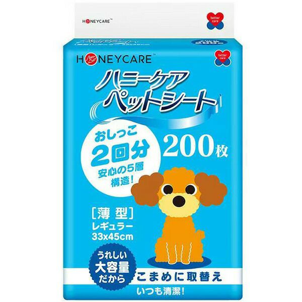 即日出荷 ユニフリー ハニーケア ペットシート 薄型 レギュラー 200枚