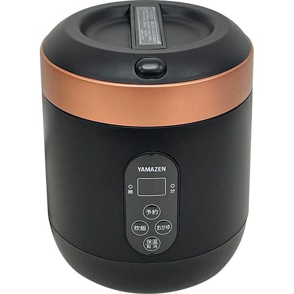 即日出荷 山善 YAMAZEN 1.5合炊きマイコン炊飯器 ブラック YJG-M150B