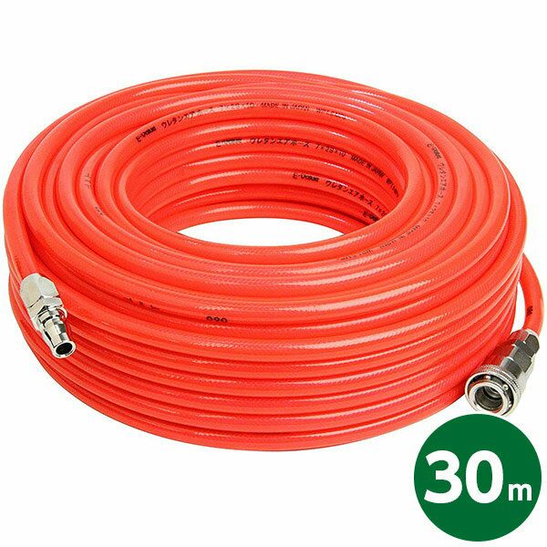 藤原産業 E-Value ウレタンエアホース 30m EUH-30R | セキチュードットコム 藤原産業 E-Value ウレタンエアホース 30m EUH-30R | セキチュードットコム