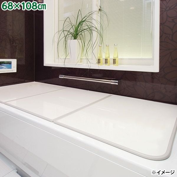 即日出荷 東プレ アルミ組み合わせ風呂ふた センセーション 68×108cm U