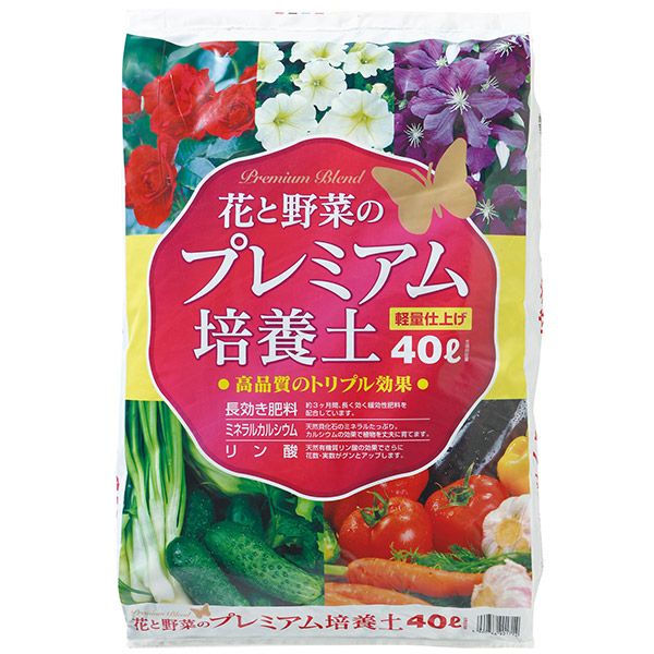 瀬戸ヶ原花苑 花と野菜のプレミアム培養土 40L 軽量仕上げ