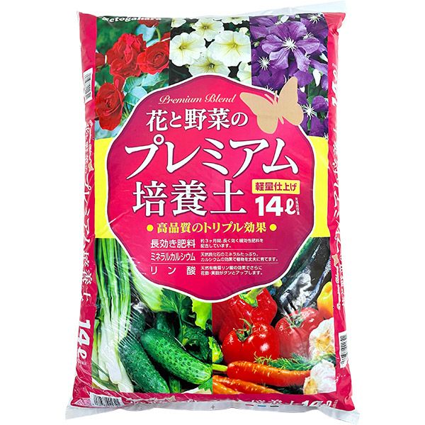 園芸用土 | セキチュードットコム