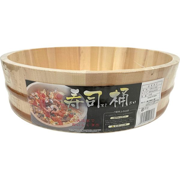 市原木工所 寿司桶 すしおけ 白木 36cm 5合用 | セキチュードットコム