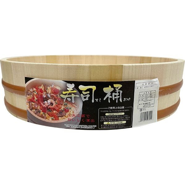 即日出荷 市原木工所 寿司桶 すしおけ 白木 42cm 1升用 | セキチュー