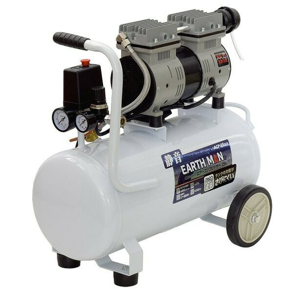 EARTH MAN エアコンプレッサー AC-250G 25L　動作OK　【高性能エアコンプレッサー】 EARTH MAN エアコンプレッサー AC-250G 25L - メルカリ