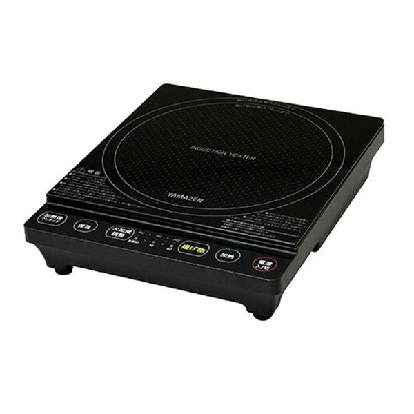 IHコンロ 炊飯器 売ります。 即日出荷 山善 YAMAZEN IHクッキングヒーター 1000W YEP-S100(B) 1口