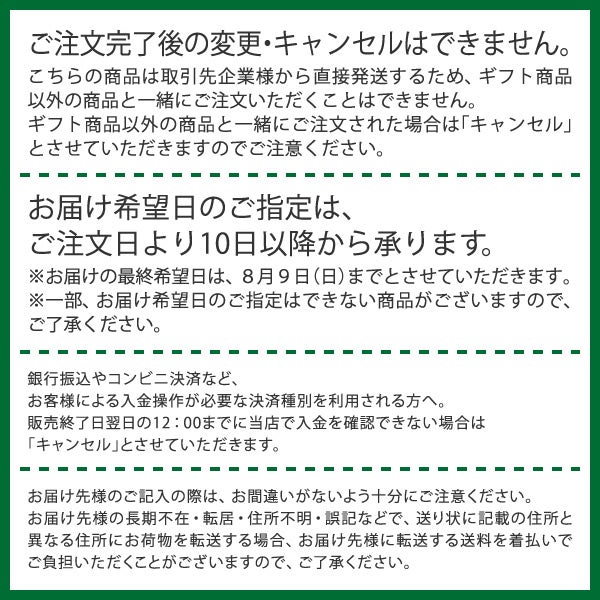 4550557472462_9.jpg