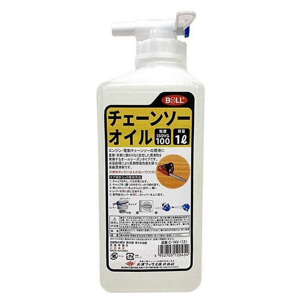 チェンソーチエン専用オイル 即日出荷 大澤ワックス BOLL チェンソーオイル 1L C-1KV コック付