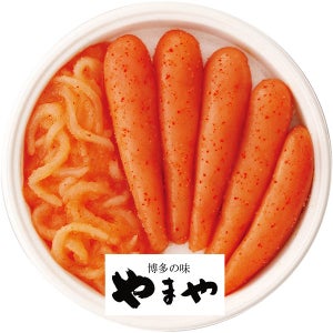 4550557746600.jpg