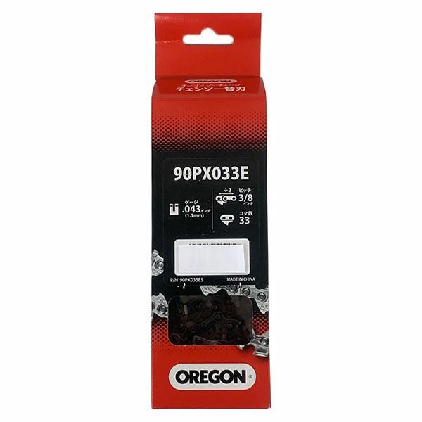 即日出荷 オレゴン OREGON ソーチェーン 90PX-33E チェーンソー替刃