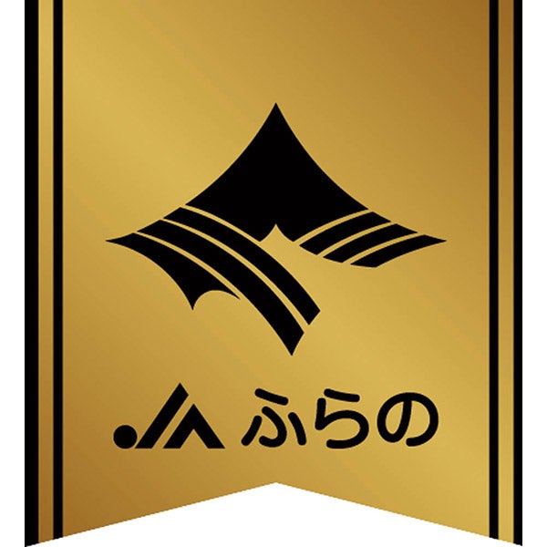 4550668019969_2.jpg