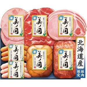 4550668020330.jpg