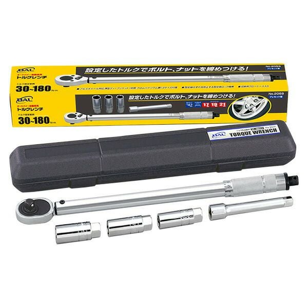 ルル 即日出荷 大橋産業 BAL トルクレンチ6pcセット No.2059 プレセット型