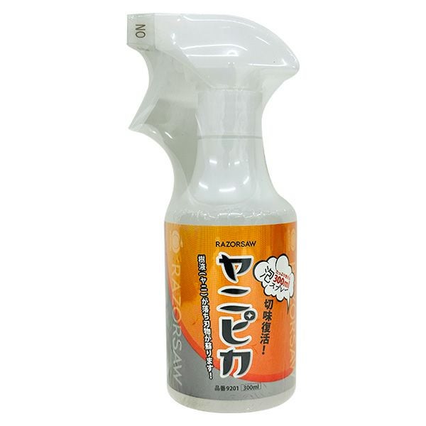 玉鳥産業 レザーソー ヤニピカ 300ml 9201 刃物 クリーナー 泡スプレー