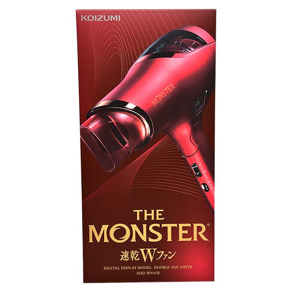 即日出荷 小泉成器 コイズミ モンスター ダブルファンドライヤー
