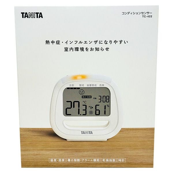 浴用品 | セキチュードットコム