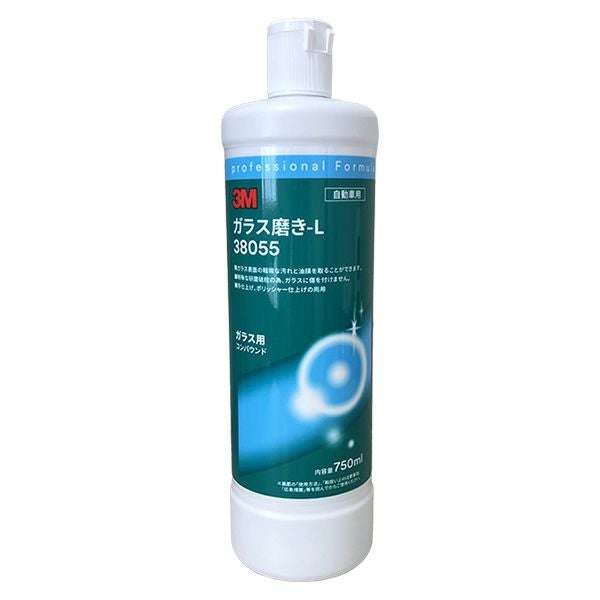 即日出荷 スリーエム 3M ガラス磨き-L 38055 750ml コンパウンド