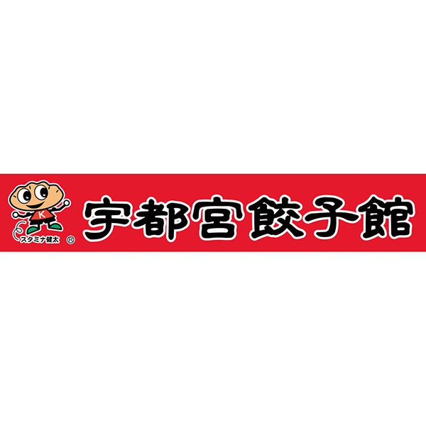 4550668557461_3.jpg