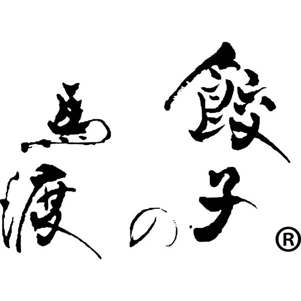 4550668554590_2.jpg