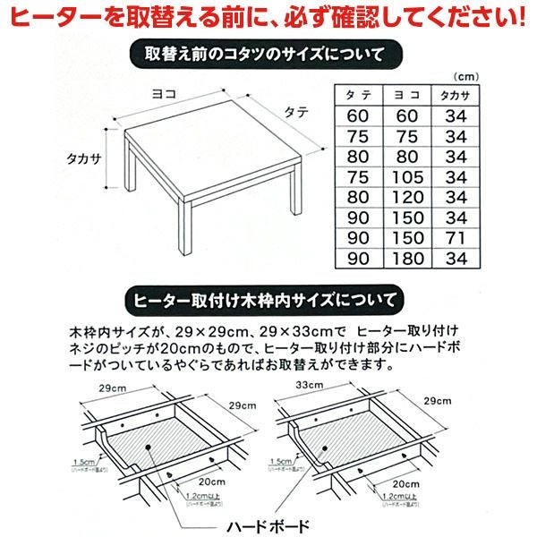 4983771212406_2.jpg
