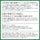4550668766849_9.jpg
