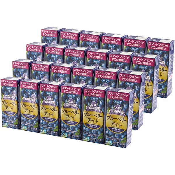 4550668764258_1.jpg