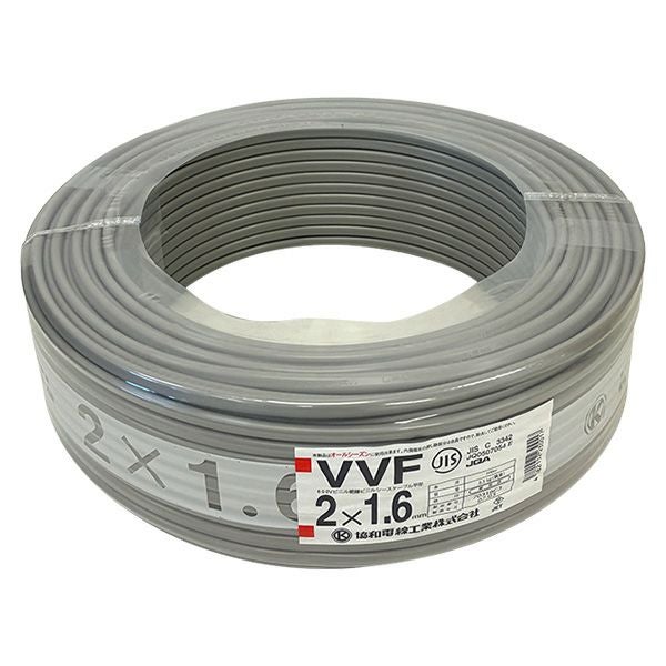 シュリンク付　1/220 ゲルブ　ご意見無用ファクトリー 即日出荷 協和電線 Fケーブル シュリンクパック100m巻 VVF1.6×2芯