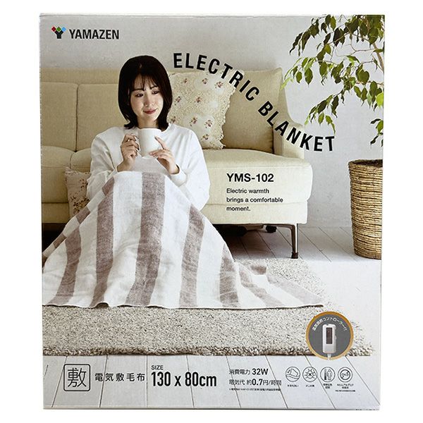 シーズン家電・暖房用品 | セキチュードットコム シーズン家電・暖房用品 | セキチュードットコム