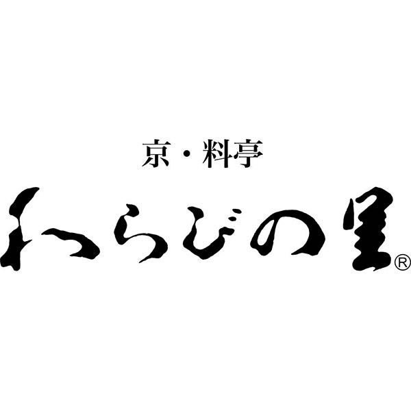 4550767071257_2.jpg