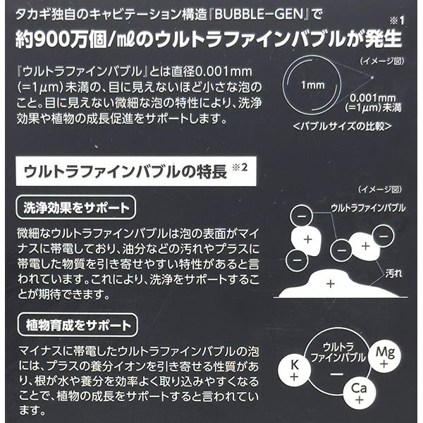 4975373202879_1.jpg