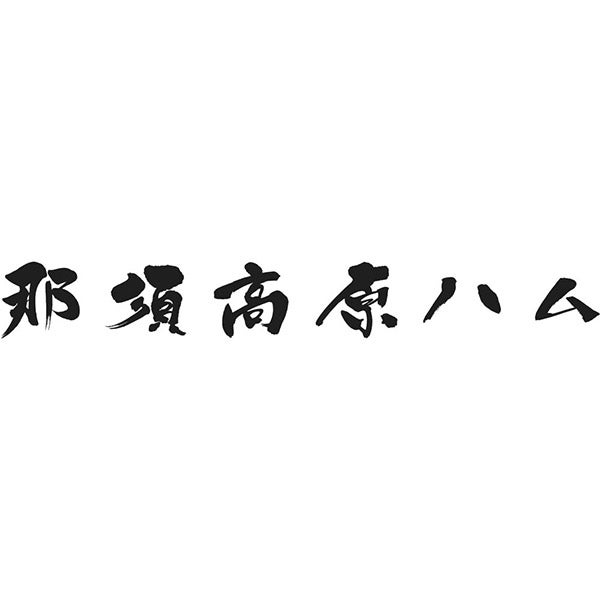 4550767115913_2.jpg