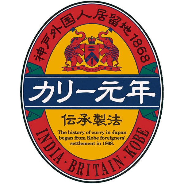 4550767118303_2.jpg