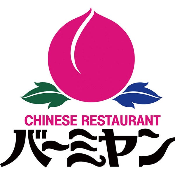 4550767111335_2.jpg