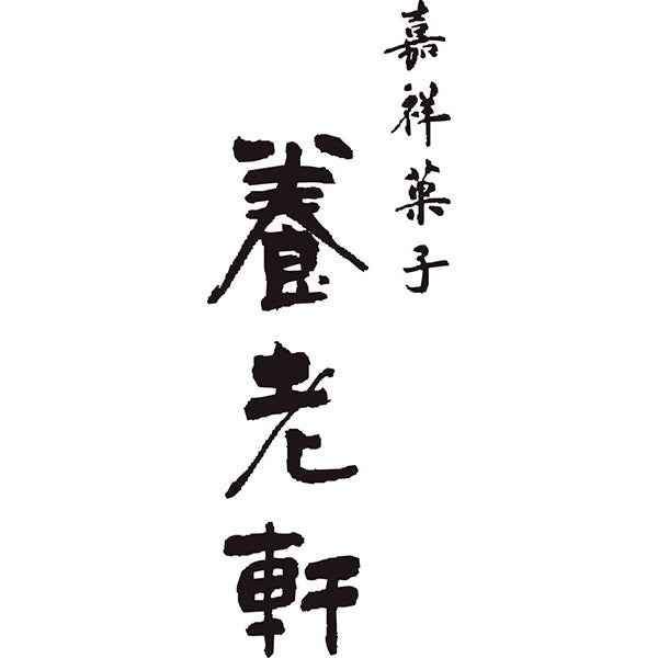 4550767111847_2.jpg